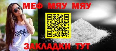 герыч Кандалакша