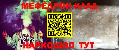 Альфа ПВП Канаш