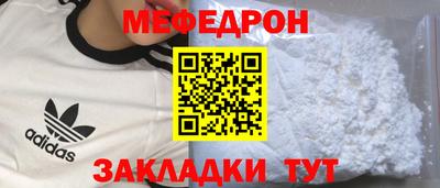 Альфа ПВП Канаш