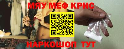 герыч Кандалакша