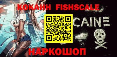 герыч Кандалакша