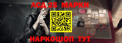 герыч Кандалакша