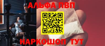 герыч Кандалакша