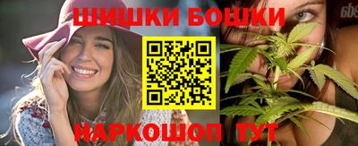 мескалин Камышлов