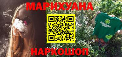 мескалин Камышлов