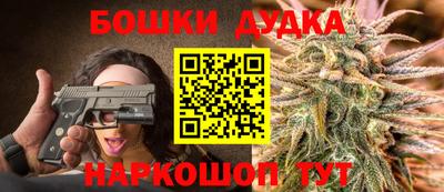 мескалин Камышлов