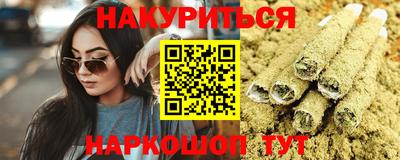 Альфа ПВП Канаш