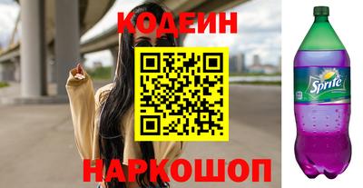 Альфа ПВП Канаш
