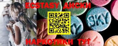 Альфа ПВП Канаш