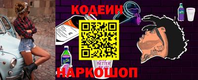 Альфа ПВП Канаш