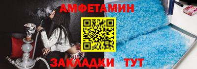 Альфа ПВП Канаш