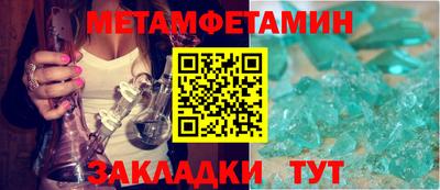 герыч Кандалакша