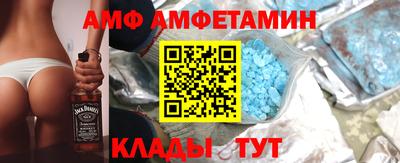 Альфа ПВП Канаш