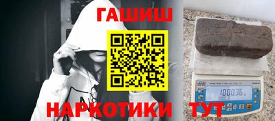 мескалин Камышлов