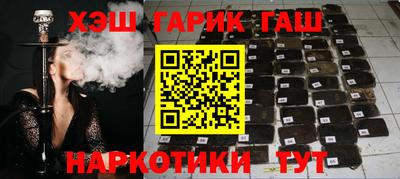 Альфа ПВП Канаш