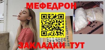 Альфа ПВП Канаш