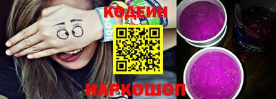 Альфа ПВП Канаш