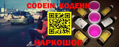 герыч Кандалакша