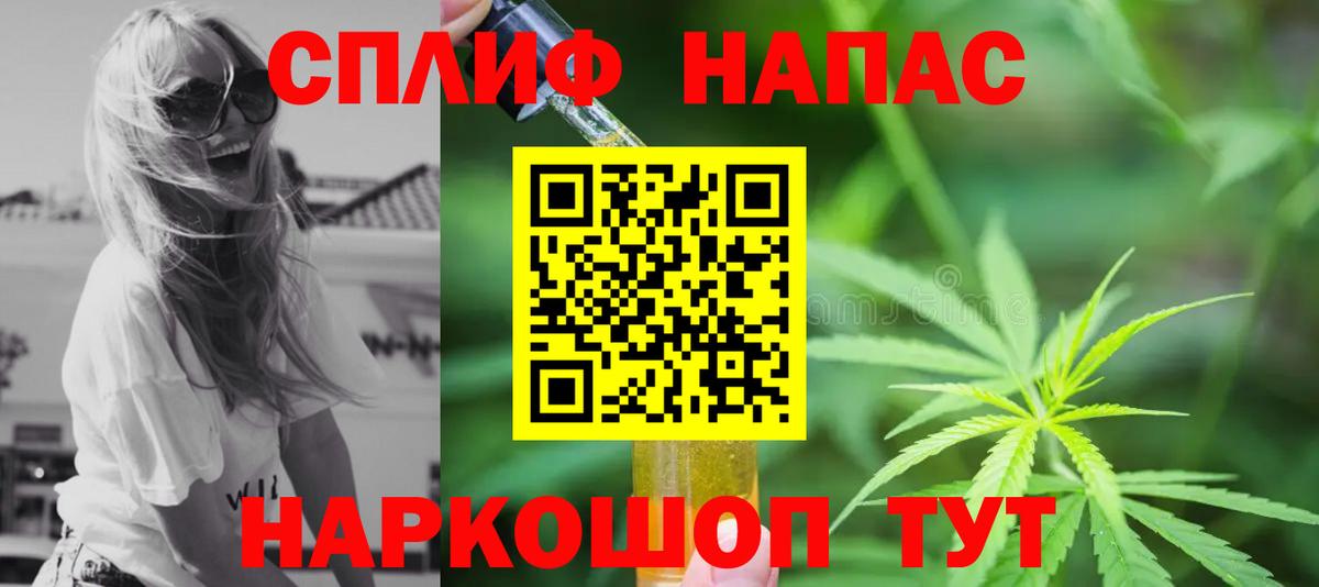Каннабис ГИДРОПОН Миллерово